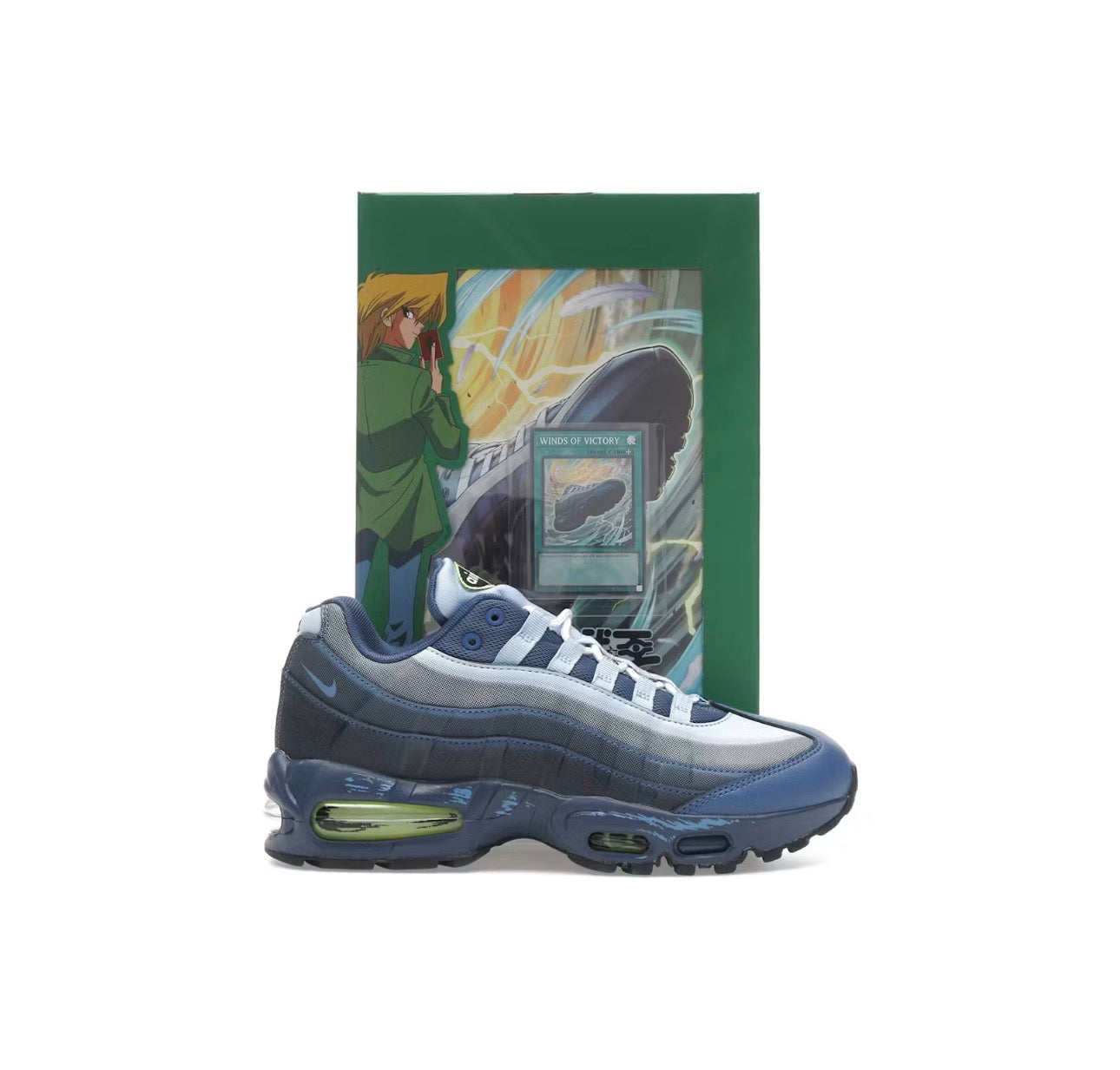 Air Max 95 x Yu Gi Oh “Joey”